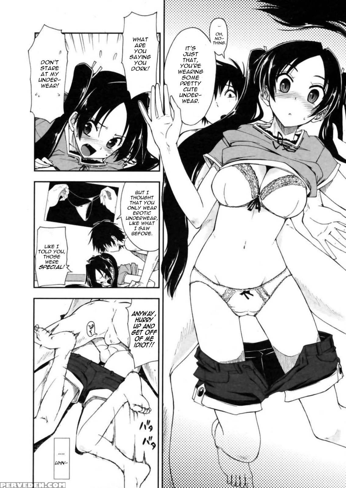 Mozaiku X Sanshimai - Chapter 5 - Original Work 1
