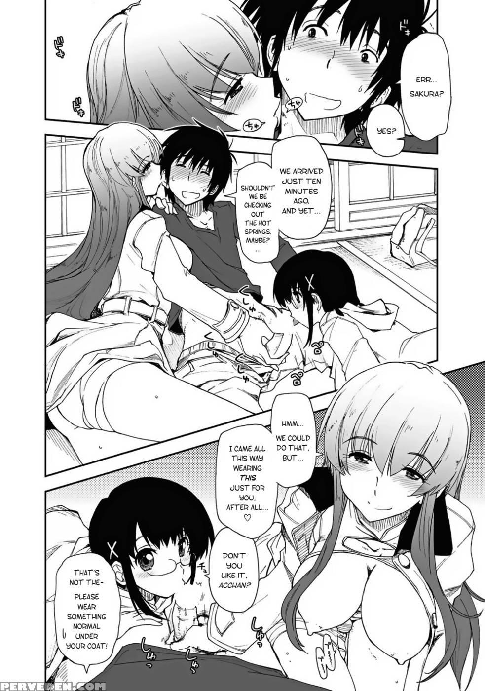 Mozaiku X Sanshimai - Extra - Kamino Ryu-ya 1