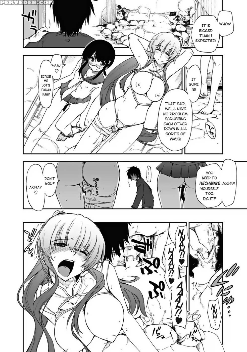 Mozaiku X Sanshimai - Extra - Kamino Ryu-ya 1