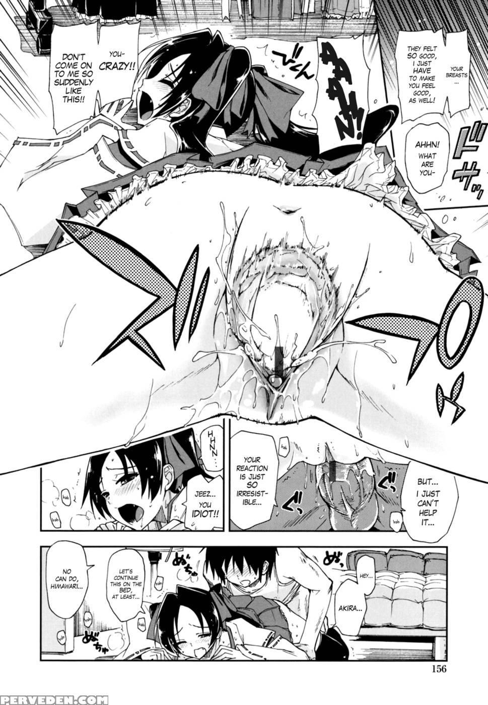 Mozaiku X Sanshimai Ch. 9 - Kamino Ryu-ya 1