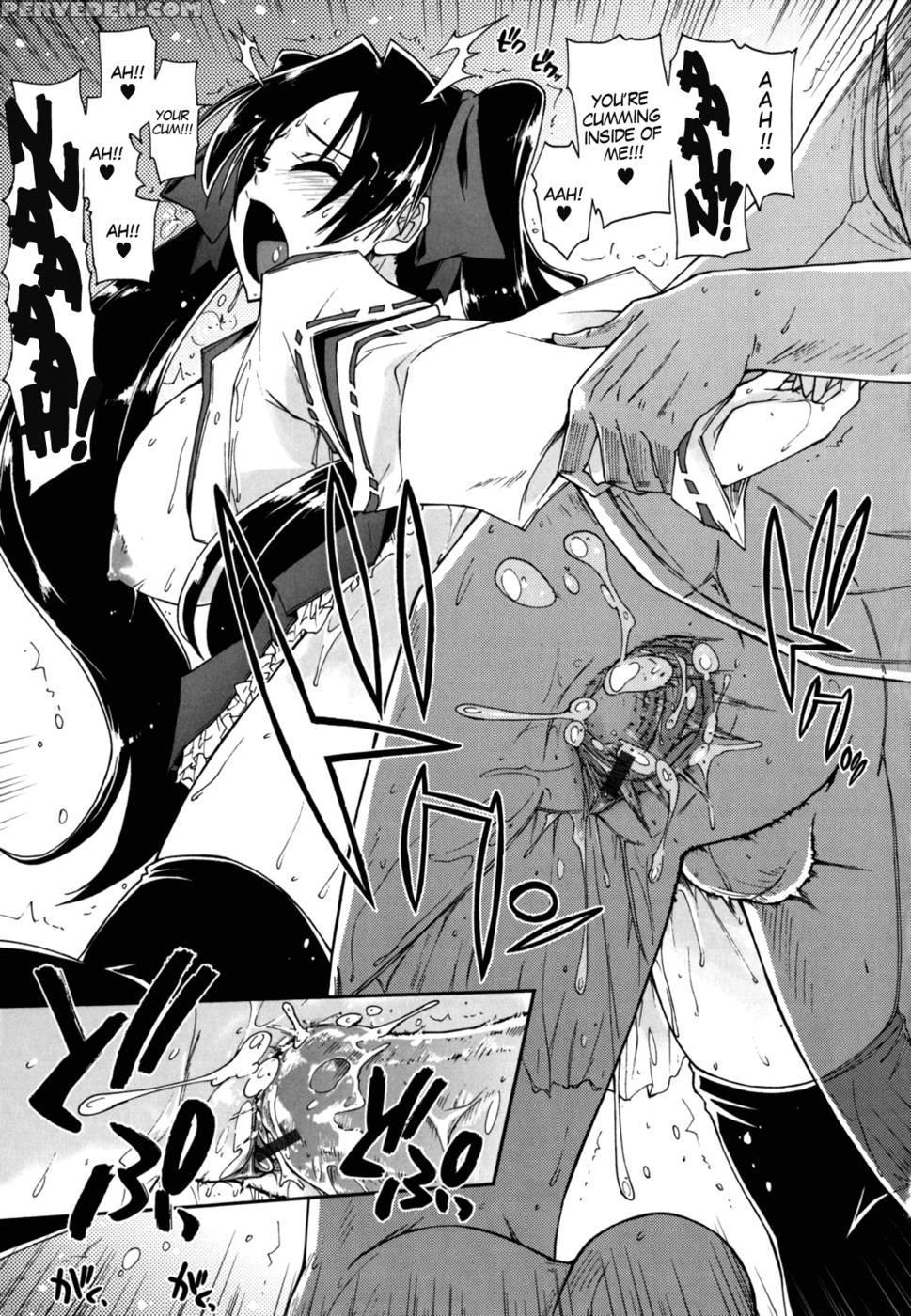Mozaiku X Sanshimai Ch. 9 - Kamino Ryu-ya 1