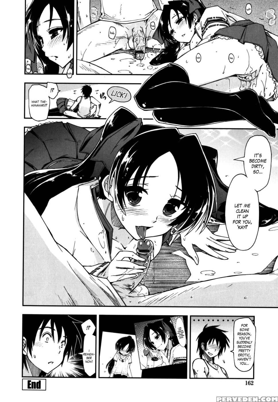 Mozaiku X Sanshimai Ch. 9 - Kamino Ryu-ya 1