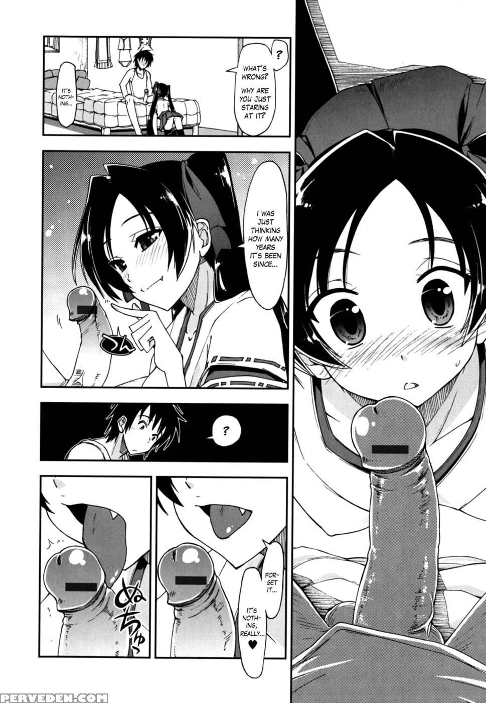 Mozaiku X Sanshimai Ch. 9 - Kamino Ryu-ya 1