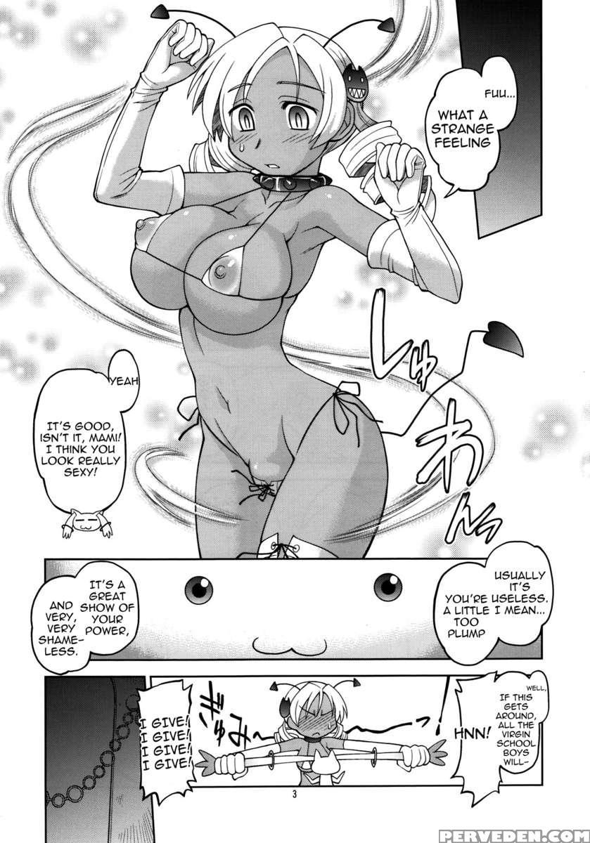 Msv 1