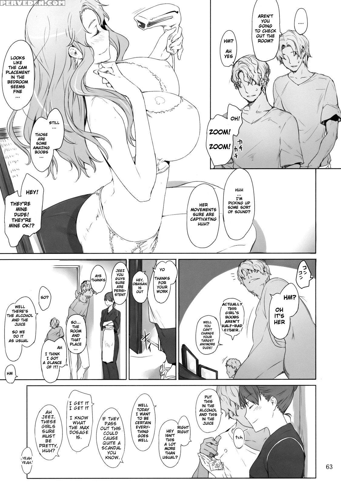 Mtsp - Tachibana-san's Circumstabces With A Man 2 1
