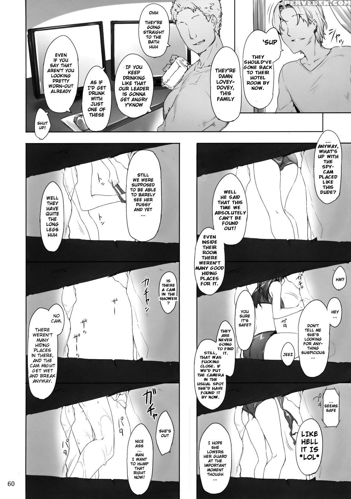Mtsp - Tachibana-san's Circumstabces With A Man 2 1