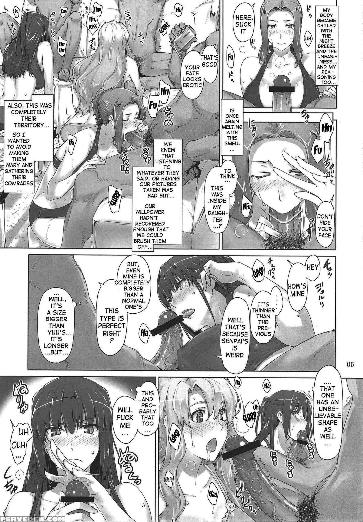 Mtsp - Tachibana-san's Circumstabces With A Man 3 1