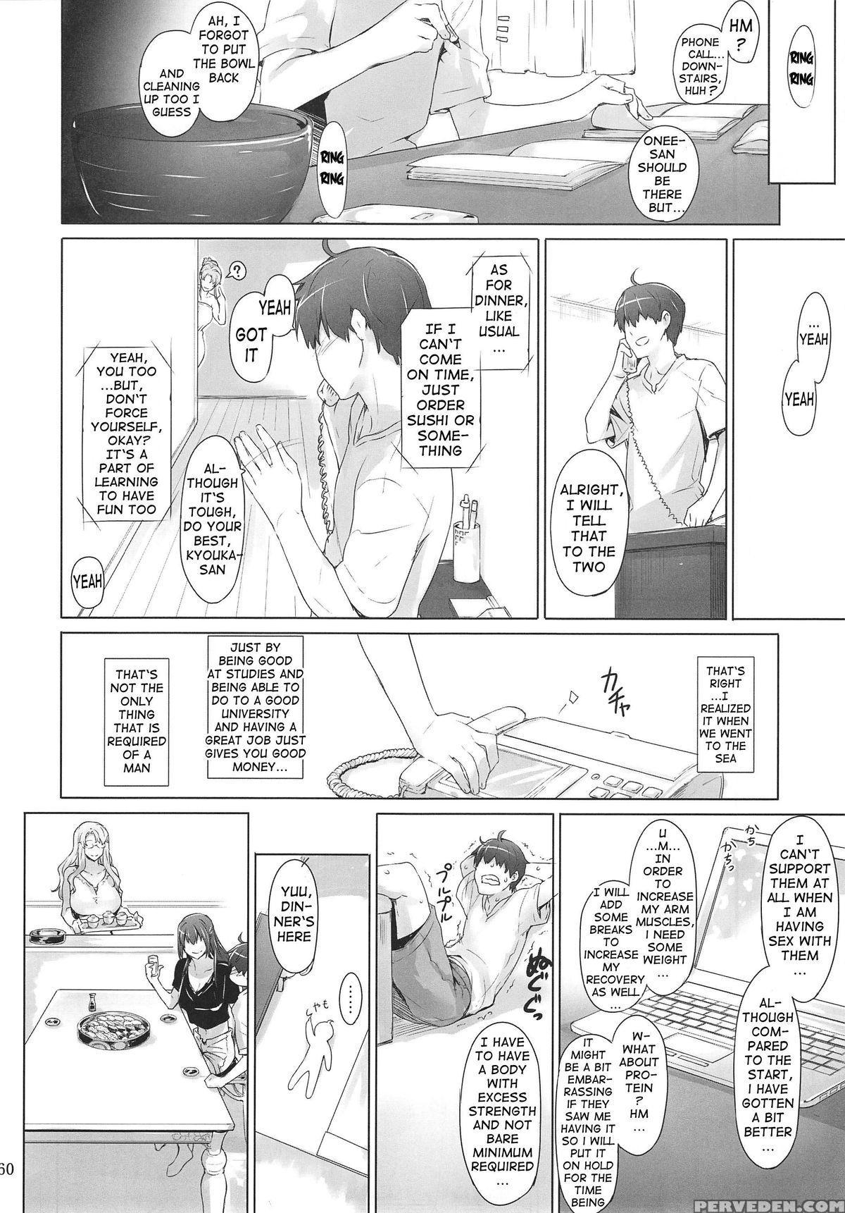 Mtsp - Tachibana-san's Circumstabces With A Man 3 1