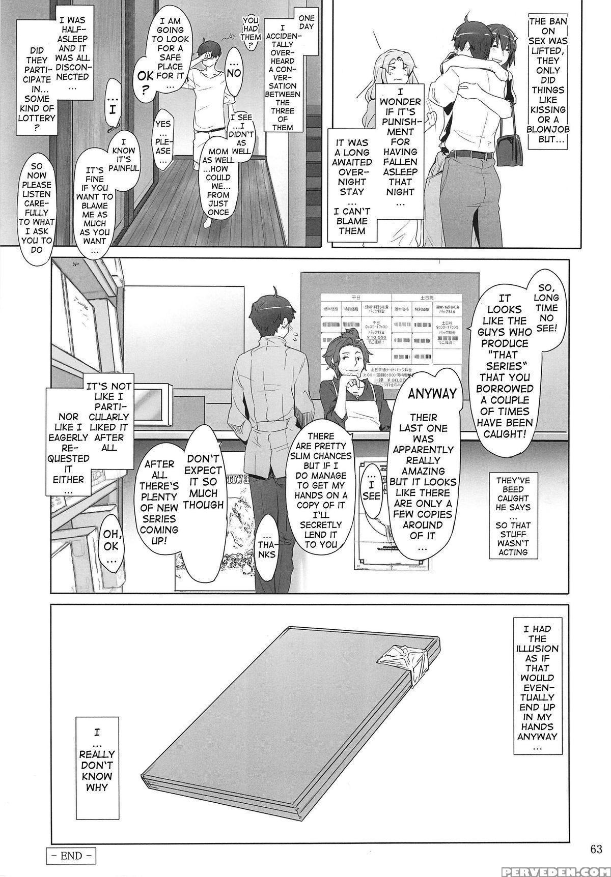 Mtsp - Tachibana-san's Circumstabces With A Man 3 1