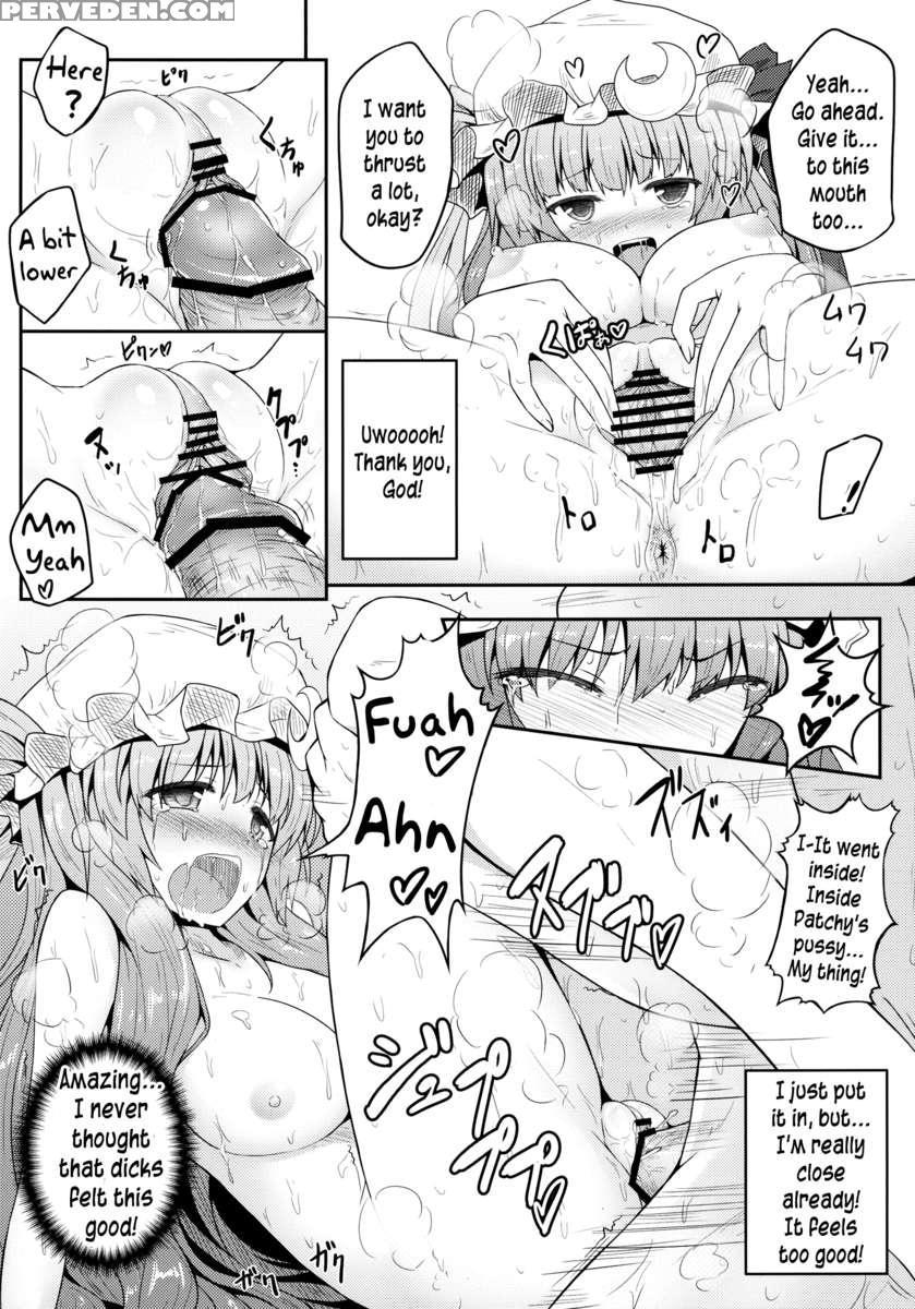 Mu-chouli~! 1