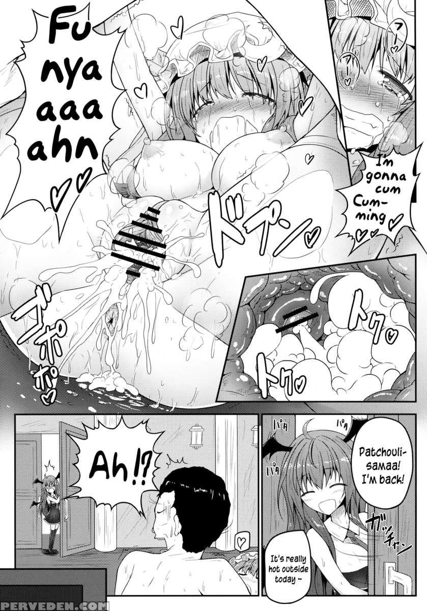 Mu-chouli~! 1