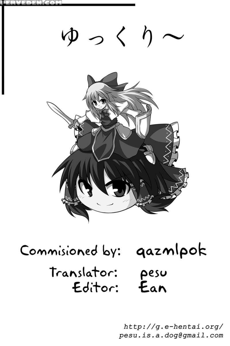 Mu-chouli~! 1