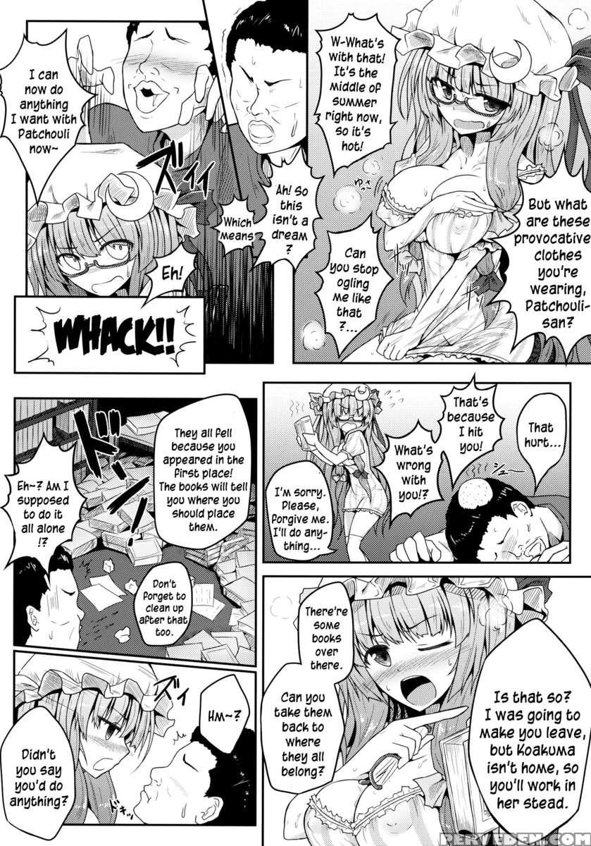 Mu-chouli~! 1