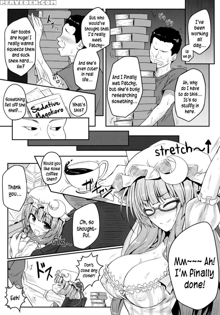 Mu-chouli~! 1