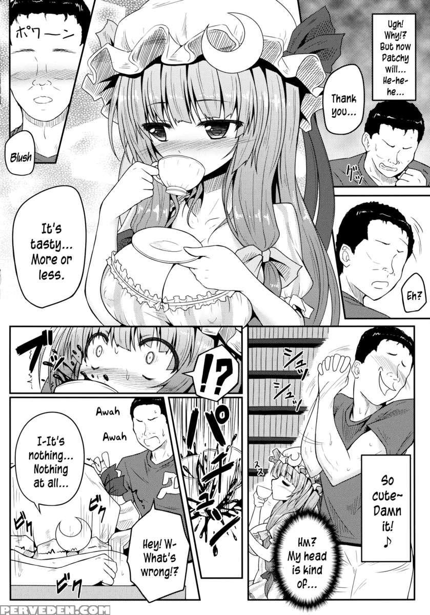 Mu-chouli~! 1