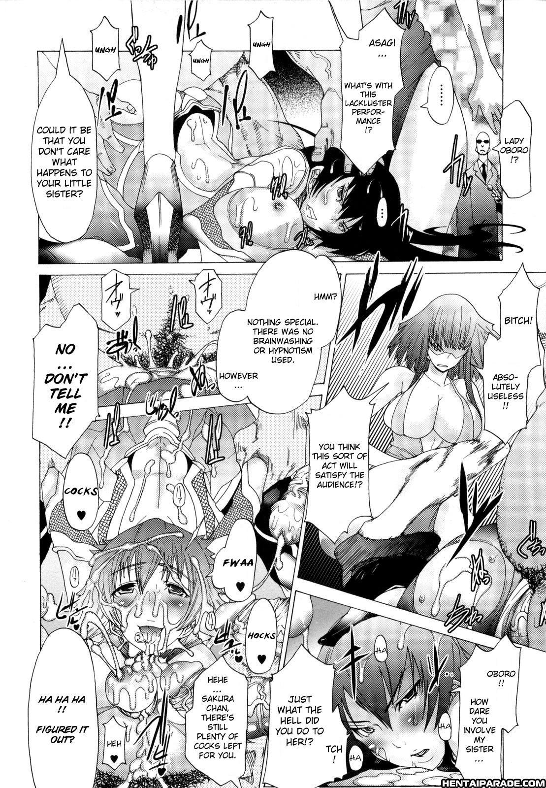 Muchi Ero 4