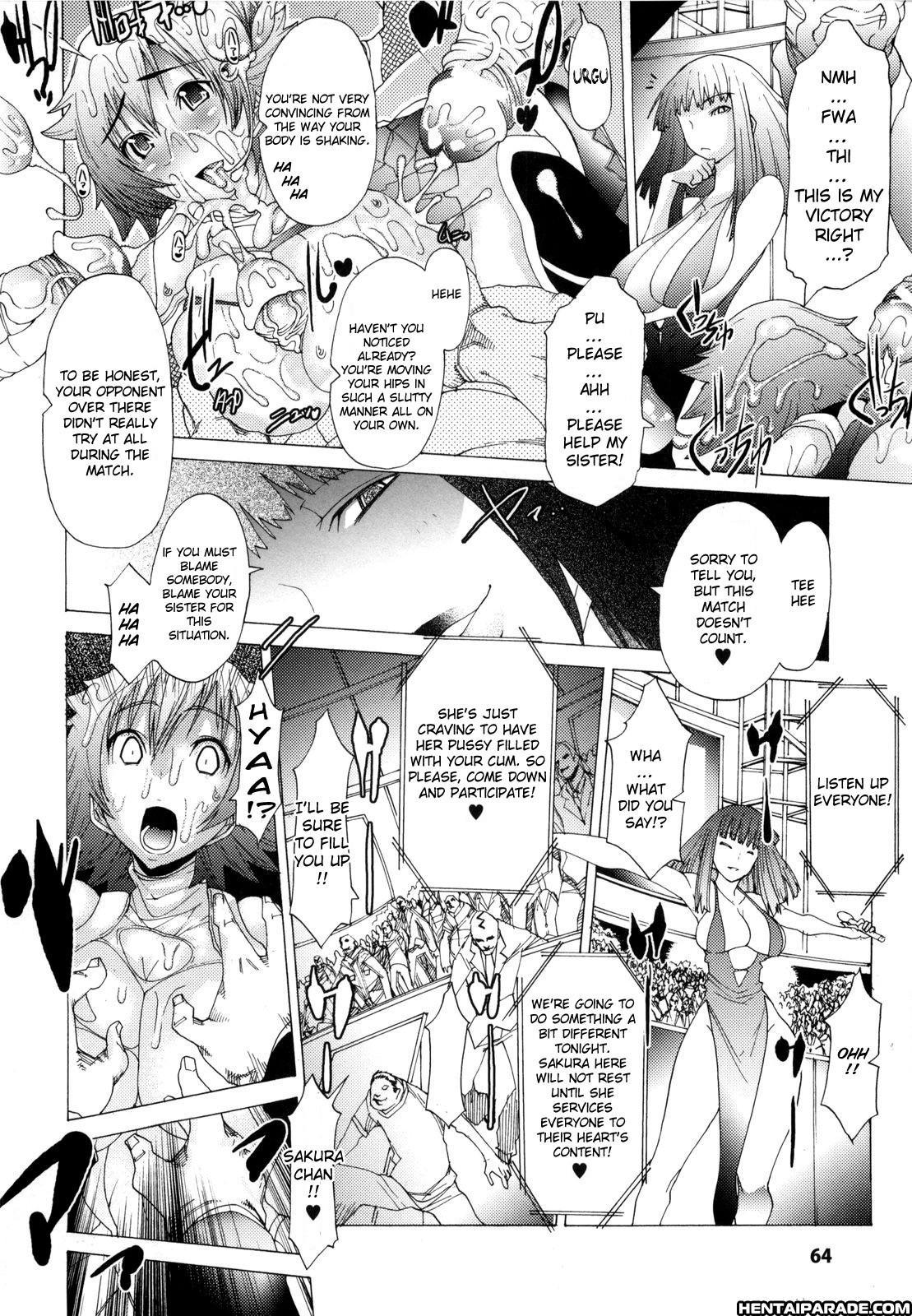 Muchi Ero 4