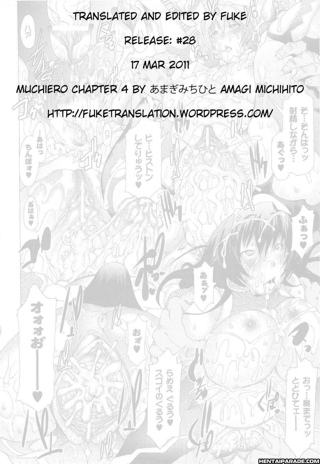 Muchi Ero 4
