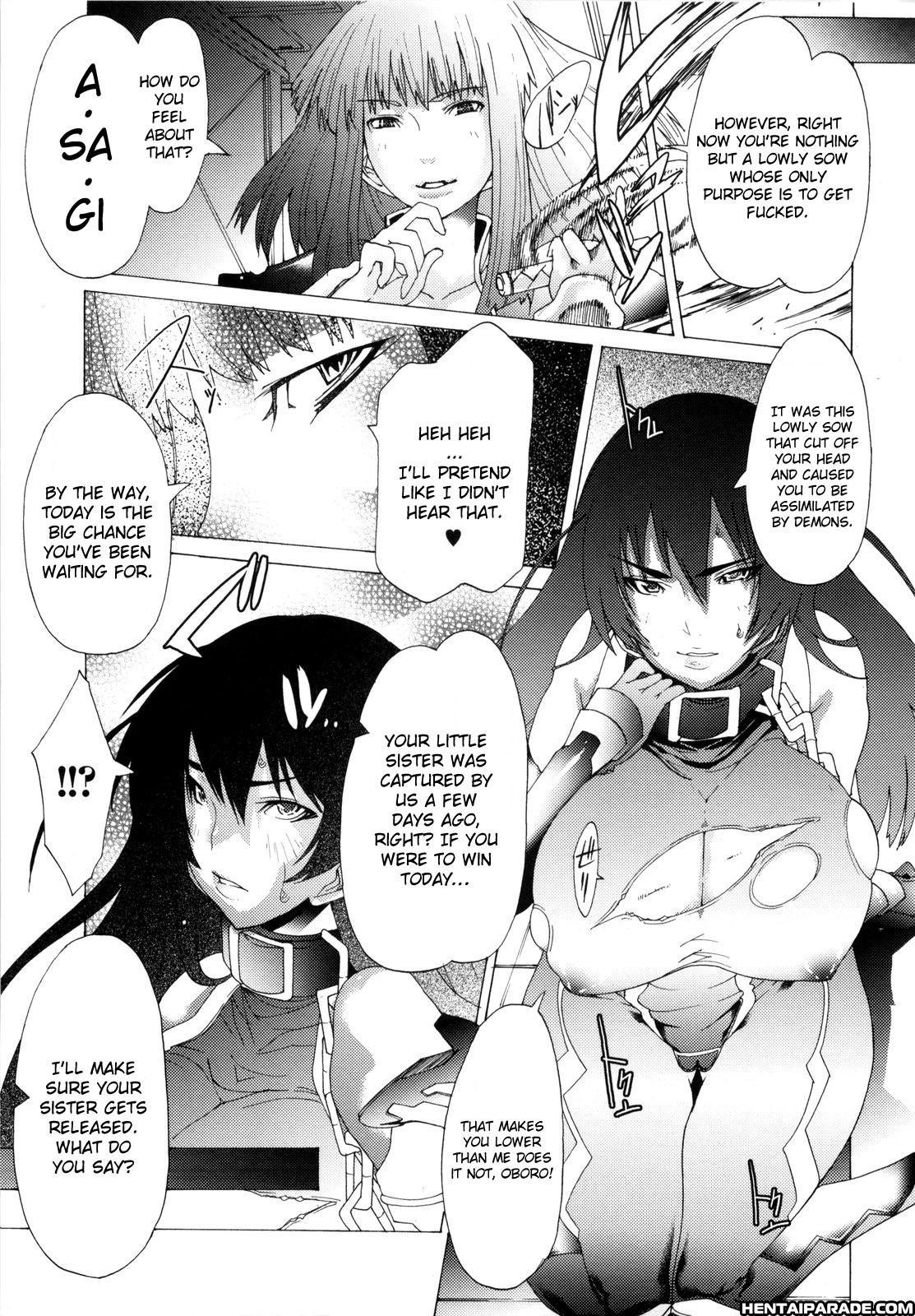 Muchi Ero 4