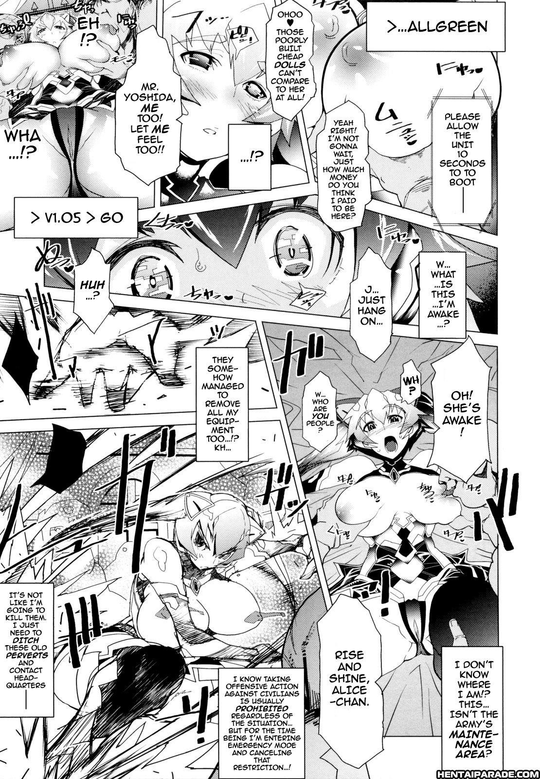 Muchi Ero 6