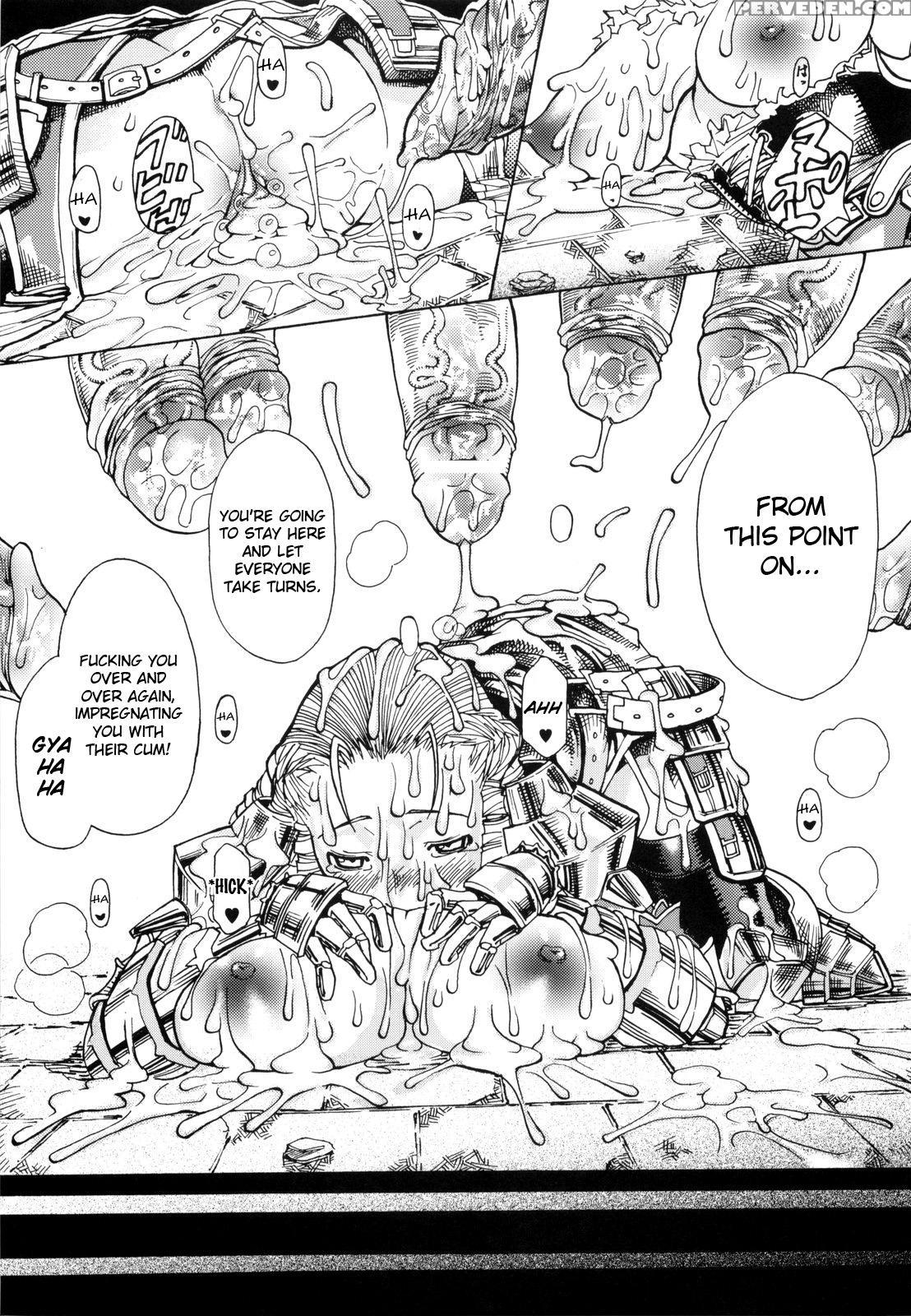 Muchi Ero 9