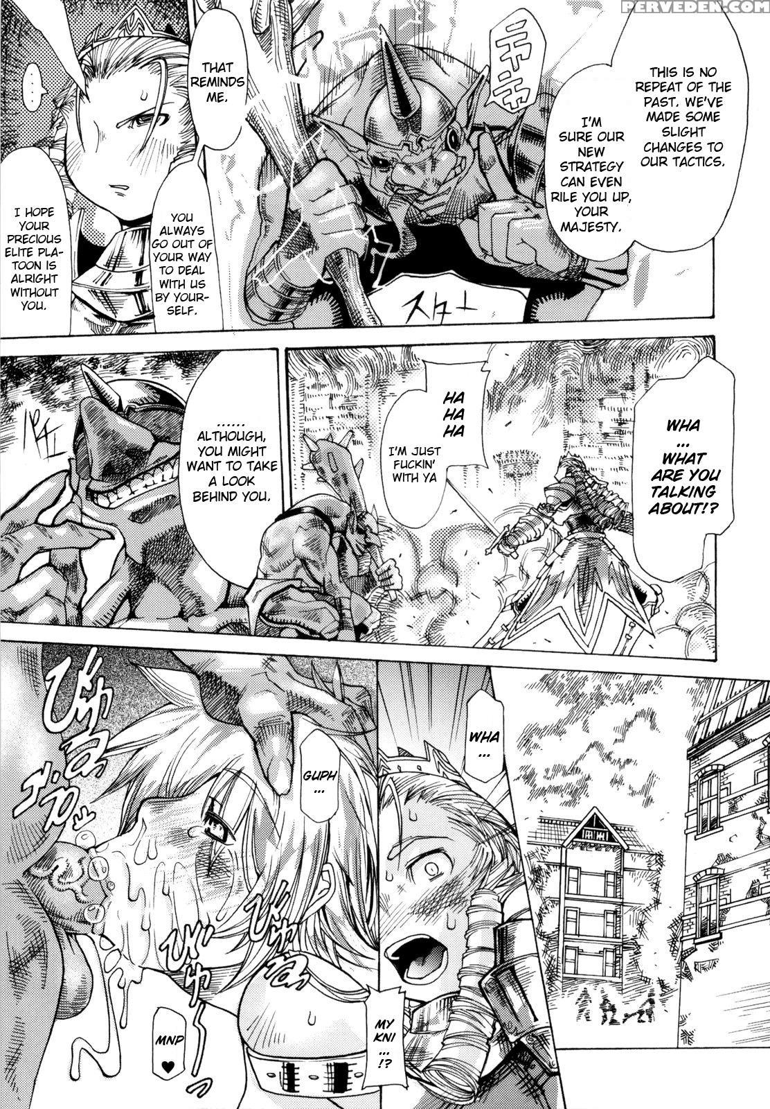 Muchi Ero 9