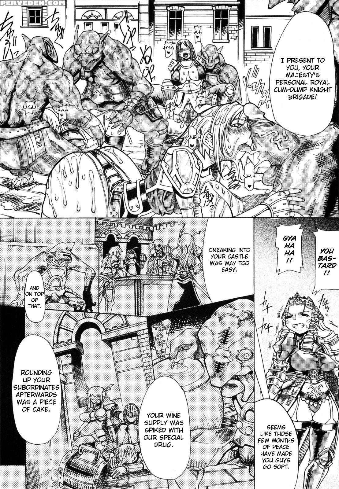 Muchi Ero 9