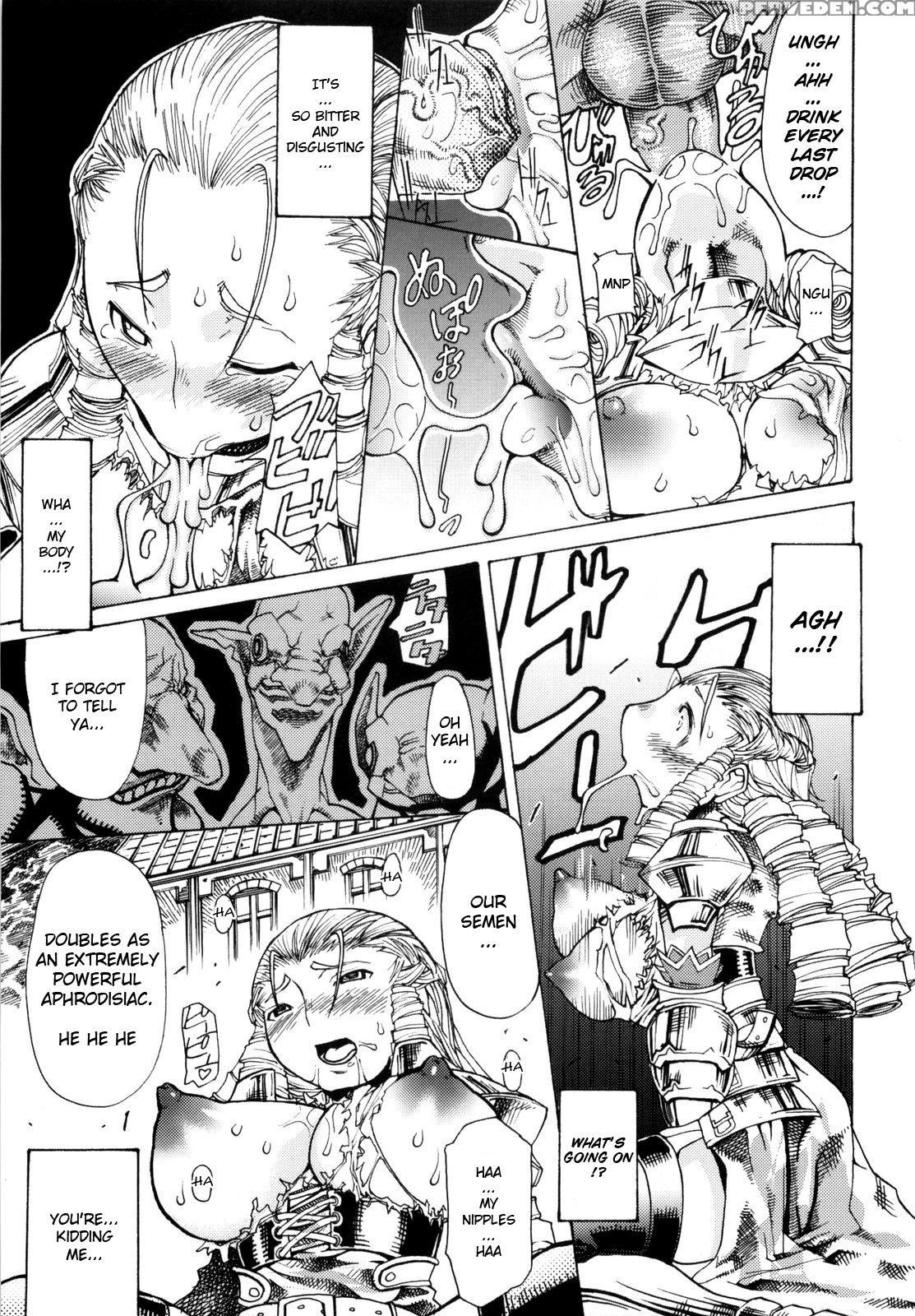 Muchi Ero 9
