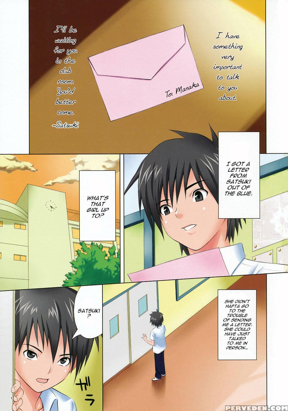 Muchi Muchi Bomber Vol. 5 - Ichigo 100% Chapter 1 Page 2