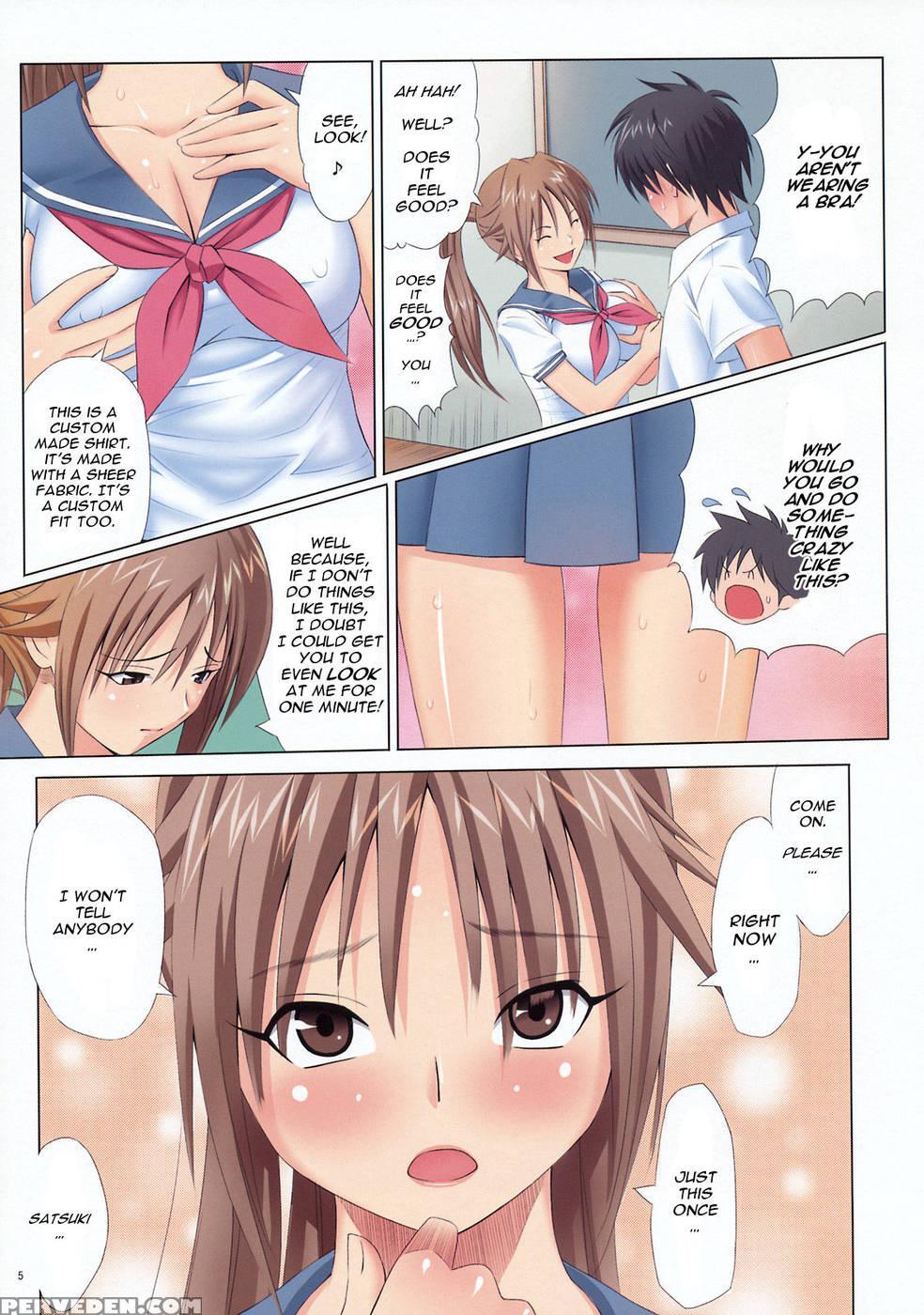 Muchi Muchi Bomber Vol. 5 - Ichigo 100% Chapter 1 Page 6