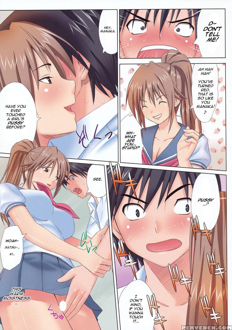 Muchi Muchi Bomber Vol.5 - Ichigo 100% Chapter 1 Page 8