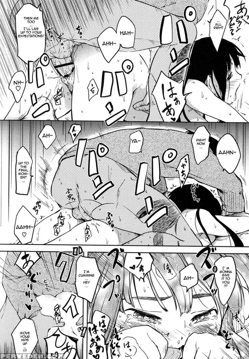 Muchi Muchi Miyako-san! 1
