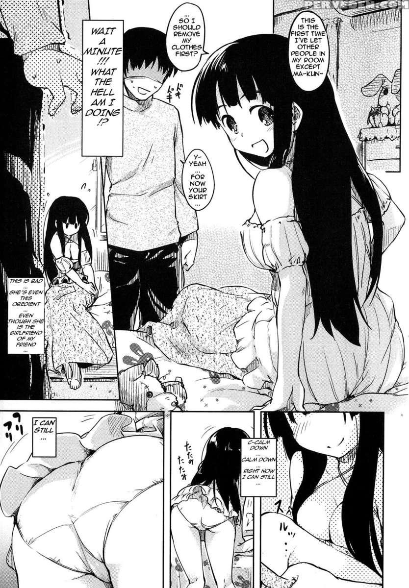 Muchi Muchi Miyako-san! 1