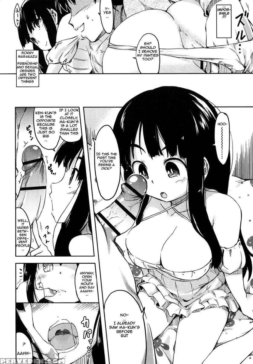 Muchi Muchi Miyako-san! 1