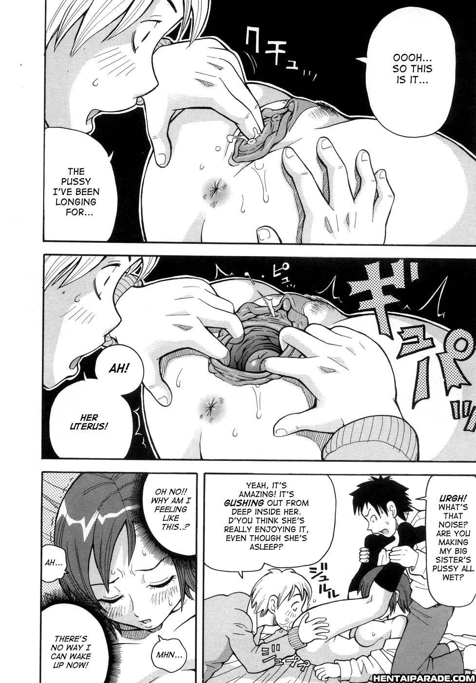 Muchi Muchi!! Monzetsu Fever 1