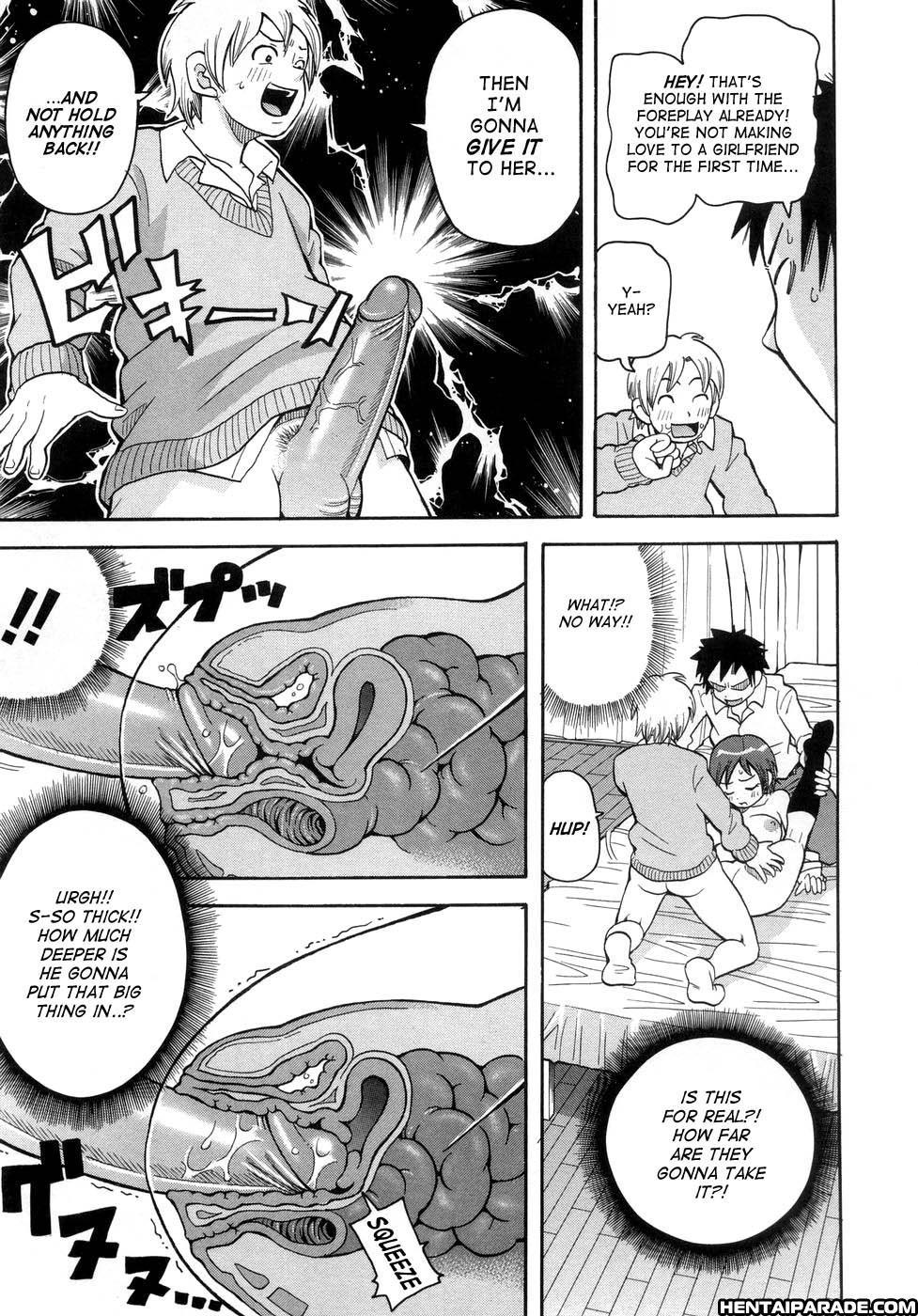 Muchi Muchi!! Monzetsu Fever 1
