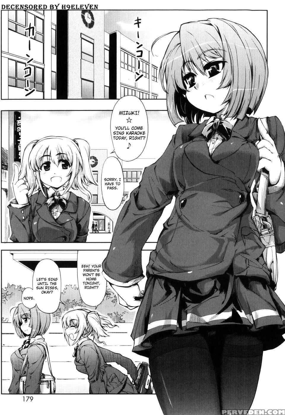 Muchi Puri 10
