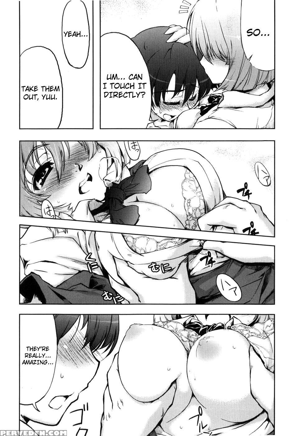 Muchi Puri 10