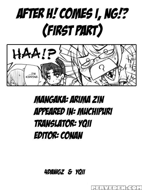 Muchi Puri 10