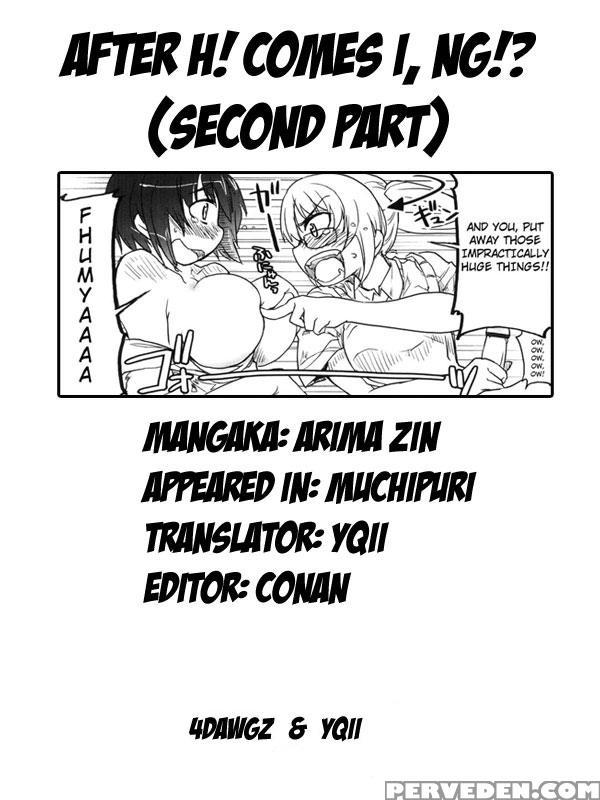 Muchi Puri 10