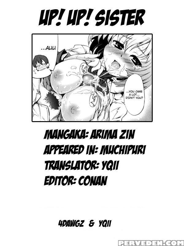 Muchi Puri 10