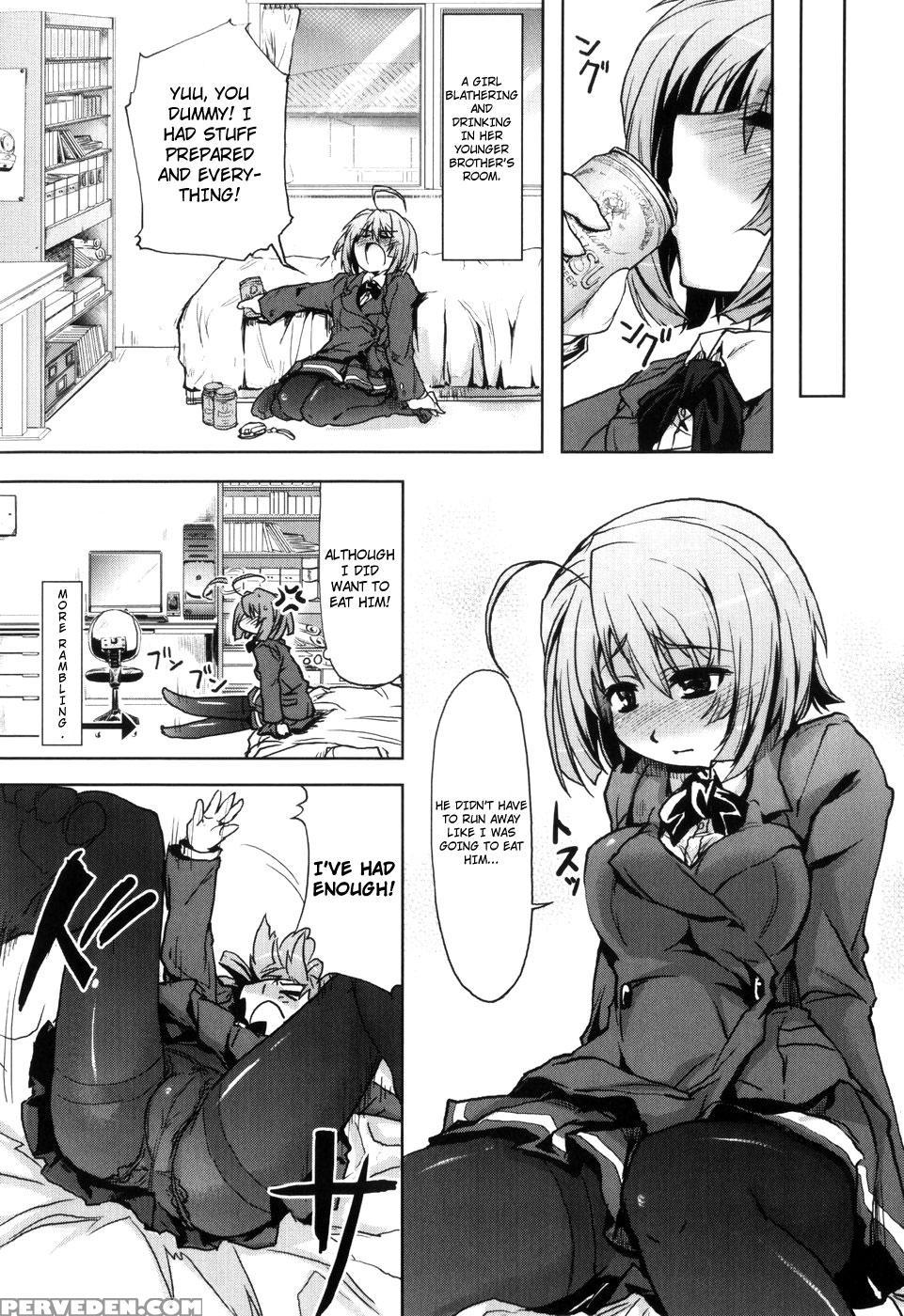 Muchi Puri 10