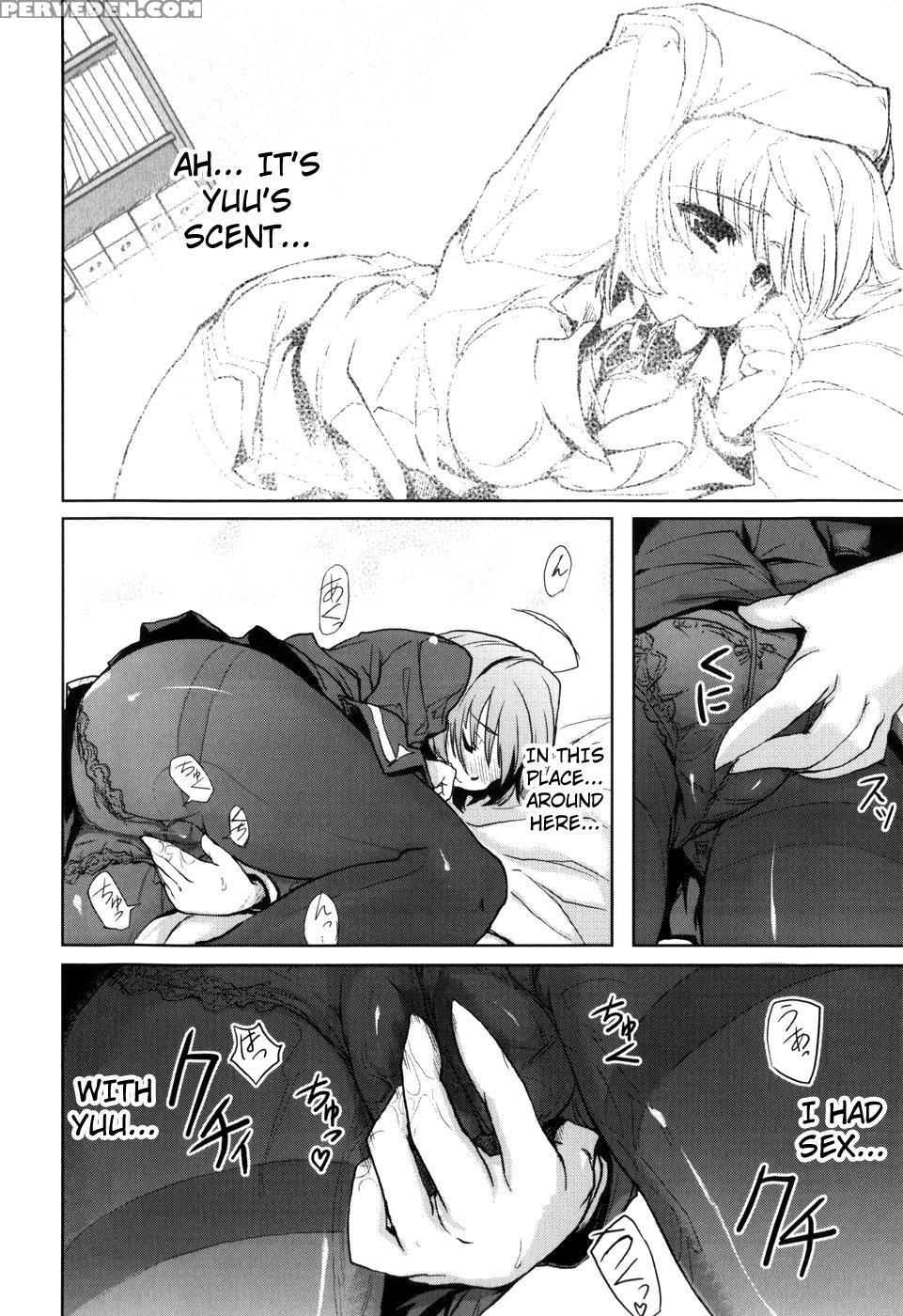 Muchi Puri 10