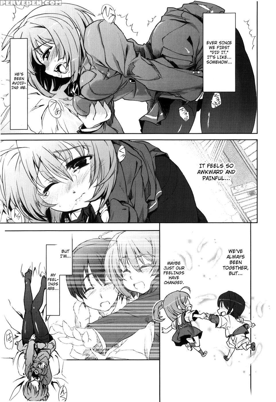 Muchi Puri 10