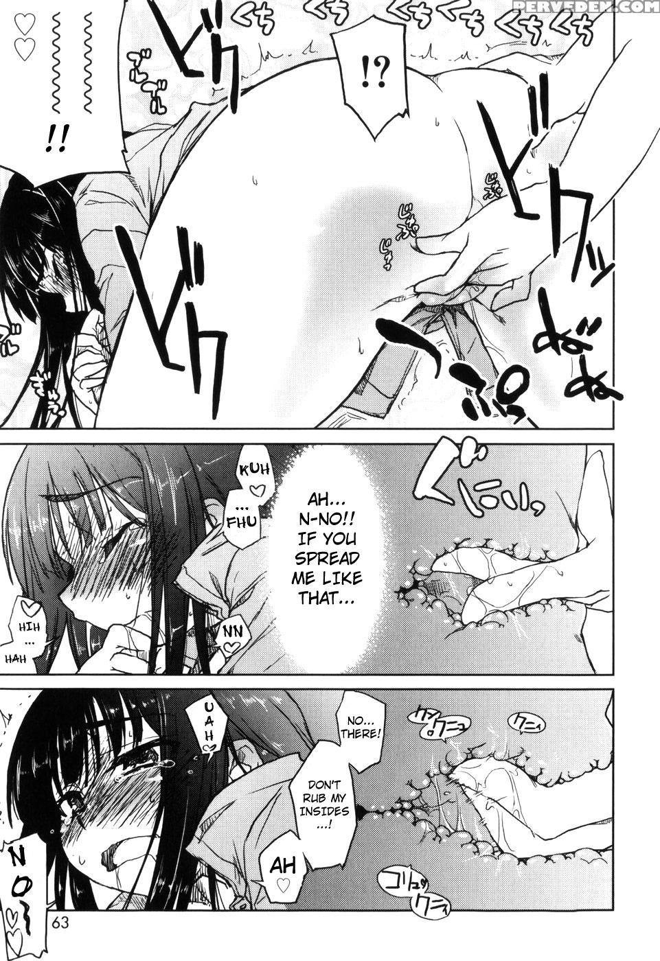Muchi Puri 4