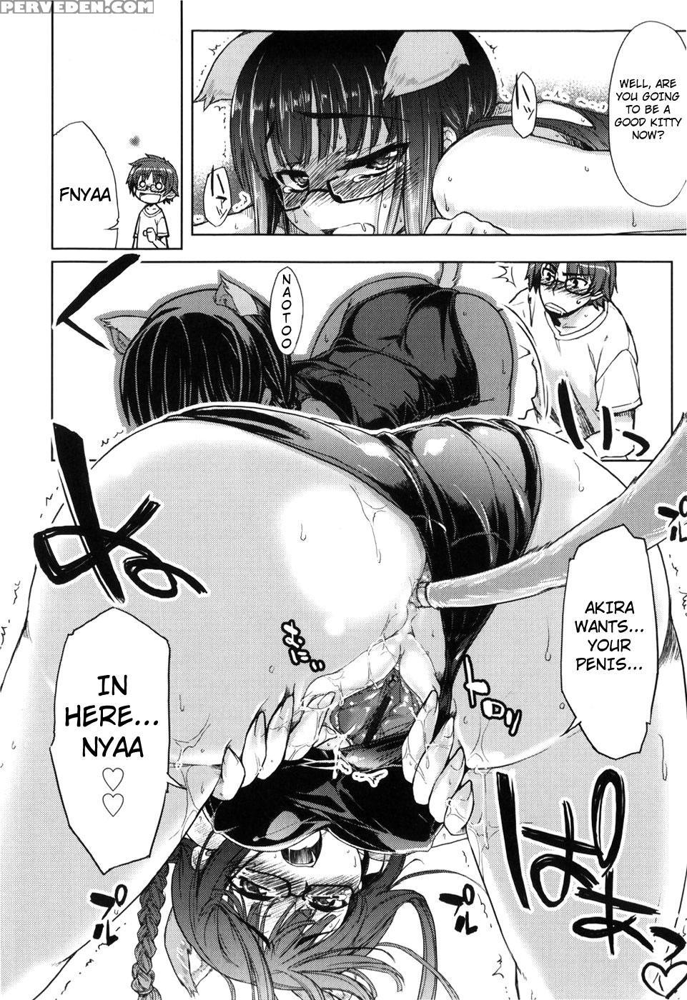 Muchi Puri 5