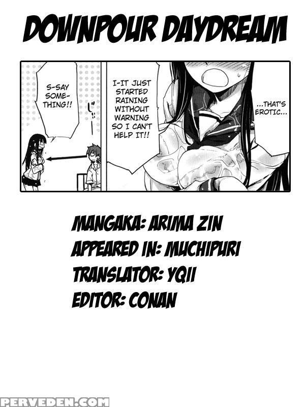 Muchi Puri 5