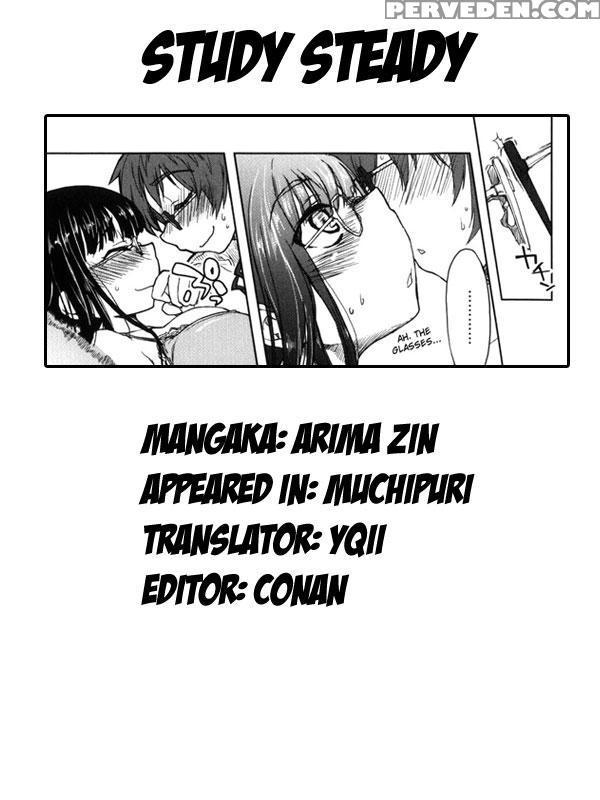 Muchi Puri 5