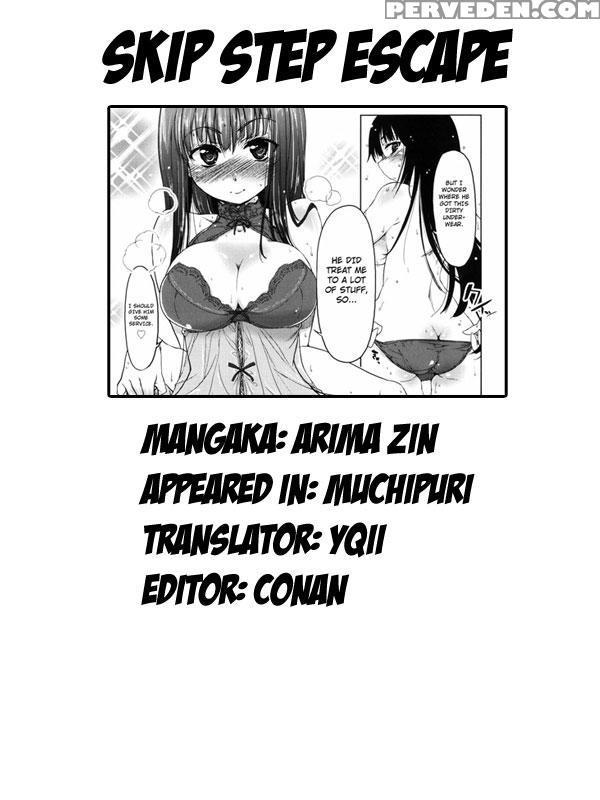 Muchi Puri 5