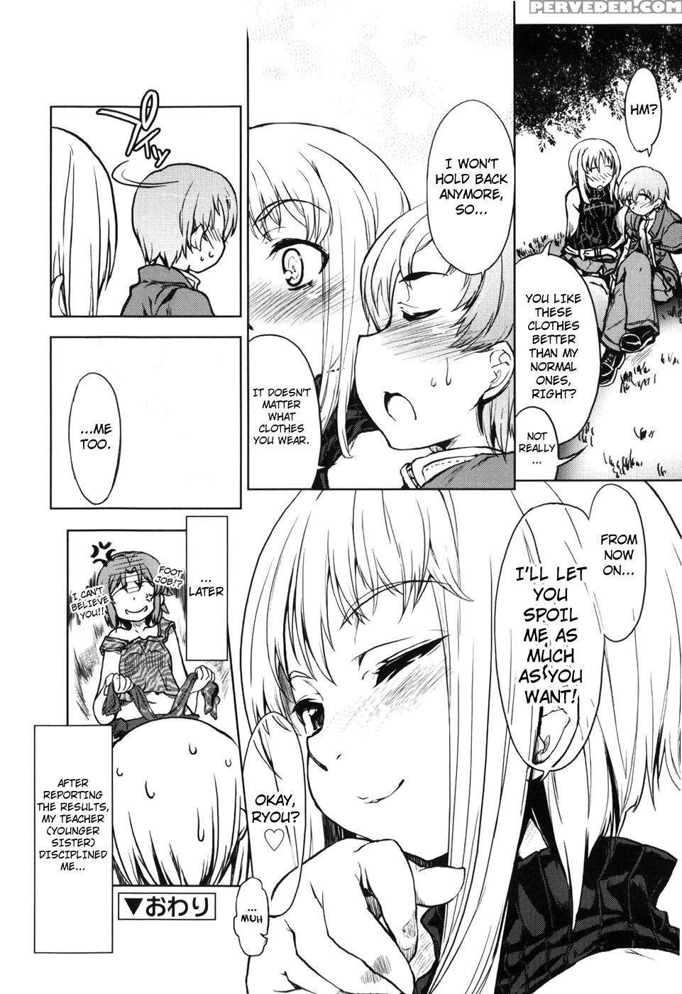 Muchi Puri 6